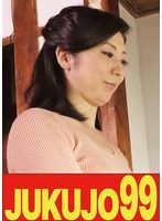 【奥様告白わたしの性癖】 おしっこの匂いを嗅がせたい 五十嵐潤