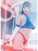 SP COSMOANGEL ～握られた秘密、敗北へ向かう快楽ハラスメント～