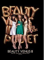 BEAUTY VENUS 3