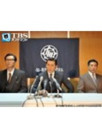 ＃4 運命の人【TBSオンデマンド】