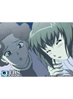 ＃24 イタズラなKiss【TBSオンデマンド】