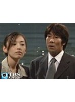 第2話 なにさまっ！【TBSオンデマンド】