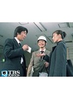 第8話 なにさまっ！【TBSオンデマンド】