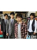 File.04 ハンチョウ5～警視庁安積班～【TBSオンデマンド】