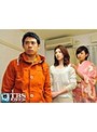 宮部みゆき原作「スナーク狩り」【TBSオンデマンド】