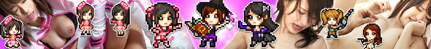 ガーディアン・ミストレス