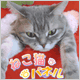 �ͤ�ǭ�ѥͥ�