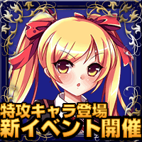パズチラ画像