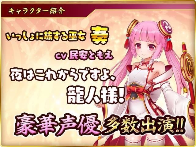 【無料ゲーム】戦乱プリンセスGとかいうタダで遊べるエロゲにむちむち娘いっぱいすぎ 無料ゲーム, 戦乱プリンセスG 【無料ゲーム】戦乱プリンセスGとかいうタダで遊べるエロゲにむちむち娘いっぱいすぎ