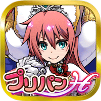 プリンセスパンツァー ハートネス