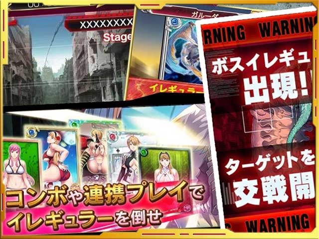 http://pics.dmm.com/freegame/app/794229/794229jp-3.jpg