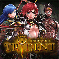 Trident