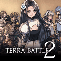 テラバトル２