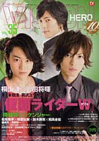 【クリックで詳細表示】HERO VISION 35