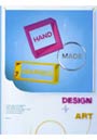  HANDMADE GRAPHICS DESIGN＋ARTでDMMアフィリエイトツール