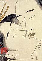 【クリックで詳細表示】春画 EROTIC ART IN JAPAN 大英博物館所蔵