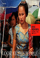 【クリックで詳細表示】LOOK AT THIS PEOPLE