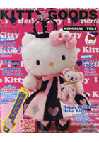 【クリックで詳細表示】KITTY GOODS COLLEC 3