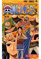 【クリックでお店のこの商品のページへ】ONE PIECE 巻24