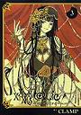  ×××HOLiC 3でDMMアフィリエイトツール