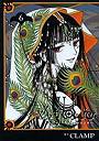  ×××HOLiC 6でDMMアフィリエイトツール