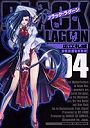 BLACK LAGOON 4