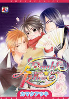 【クリックで詳細表示】Double★King