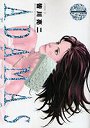  ADAMAS 1でDMMアフィリエイトツール