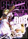 BLACK LAGOON 8
