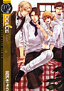  DOLCEでDMMアフィリエイトツール