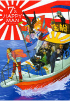 【クリックで詳細表示】7’s HAPPY MAN