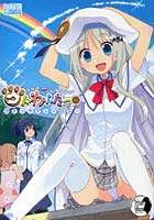 【クリックで詳細表示】クドわふたー コミックアンソロジー