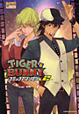TIGER&BUNNY コミックアン 2