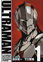 ULTRAMAN