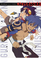 【クリックで詳細表示】天元突破グレンラガン カミナ＆シモン写真集