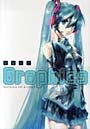  初音ミクGraphics VOCALOID ART＆COMICでDMMアフィリエイトツール