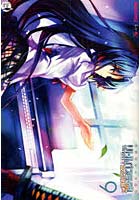 【クリックで詳細表示】マジキュー4コマリトルバスターズ！エクスタシー 9