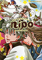 【クリックで詳細表示】nipo チャールズ・エンジェル