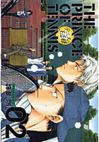 【クリックで詳細表示】テニスの王子様 完全版 Season2-02