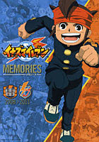 【クリックで詳細表示】TV ANIMATIONイナズマイレブンMEMORIES 2008＞2011