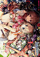 【クリックで詳細表示】マジキュー4コマリトルバスターズ！エクスタシー 16