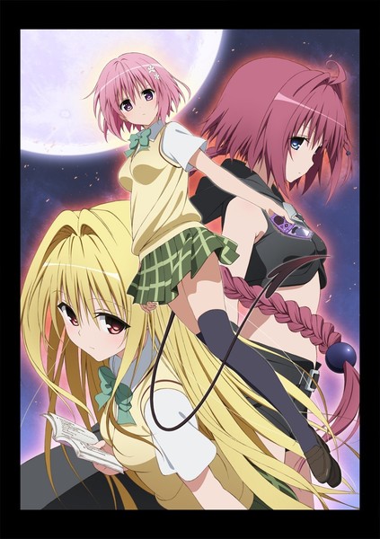 TO LOVEるダークネス 12巻 アニメDVD付き予約限定版