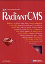  入門Radiant CMSでDMMアフィリエイトツール