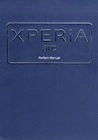 【クリックで詳細表示】XPERIA arc Perfect Manual