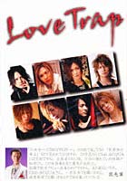 【クリックで詳細表示】クラブアクア写真集 Love Trap