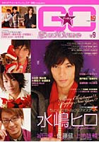 【クリックで詳細表示】Good Come 9