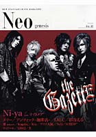 【クリックで詳細表示】Neo genesis 32