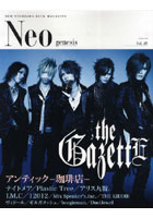 【クリックで詳細表示】Neo genesis 36