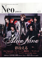 【クリックで詳細表示】Neo genesis 37