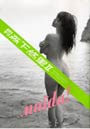 月刊森下悠里 2